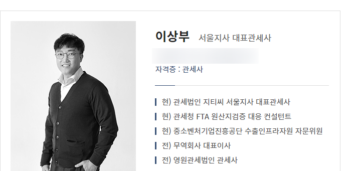 지티씨9 이미지