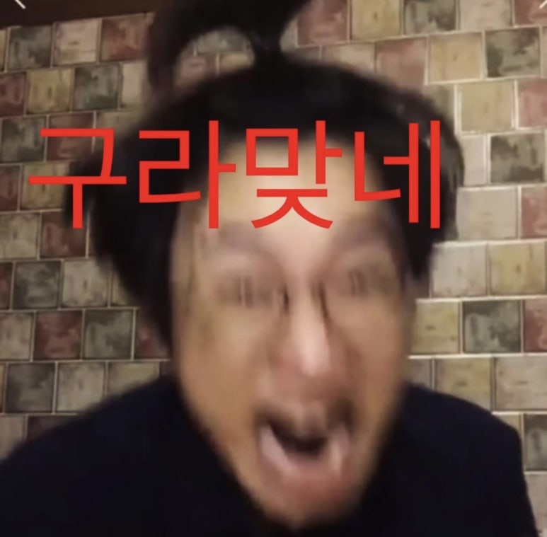 오！포토 이미지
