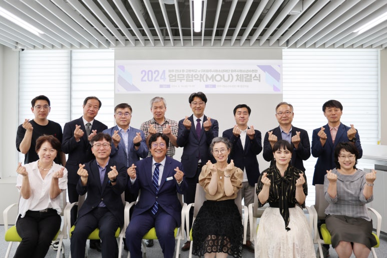 파주시청소년재단파주시청소년수련관 이미지