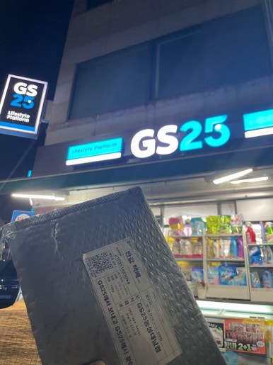 가차샵 이미지