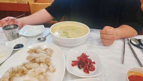 여기다중식당 이미지