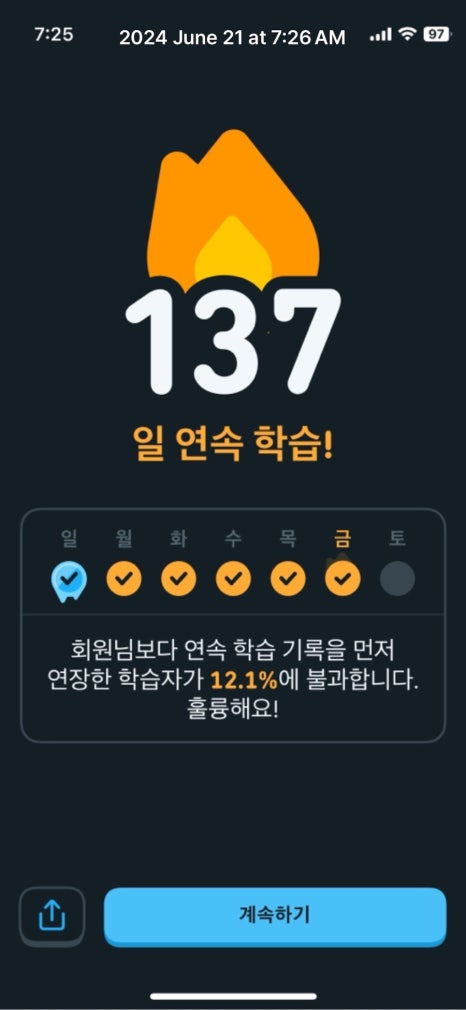 마핑파 이미지