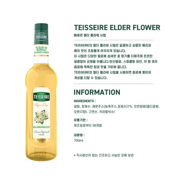 골든컴퍼니파트너스 이미지