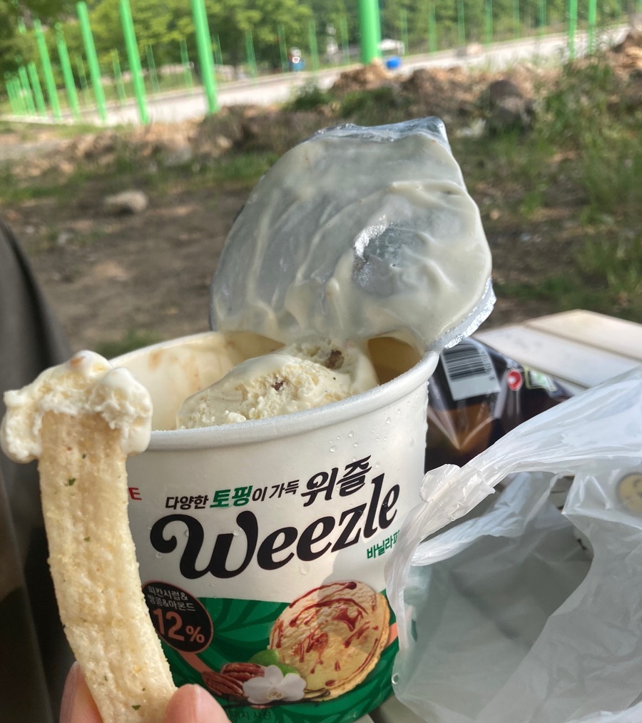 호미김밥 이미지