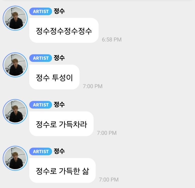 투어로그 이미지