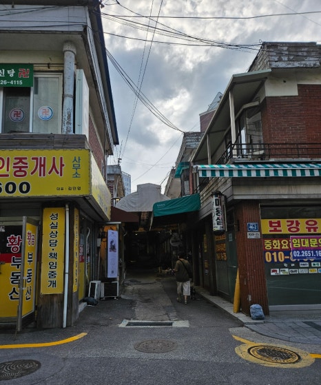 보이니포토스튜디오 이미지