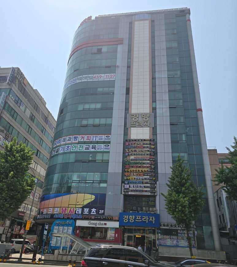 피아노배우기가요;팝;재즈 이미지