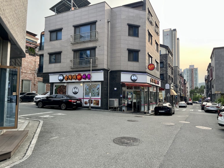 순자네포차싸롱 이미지