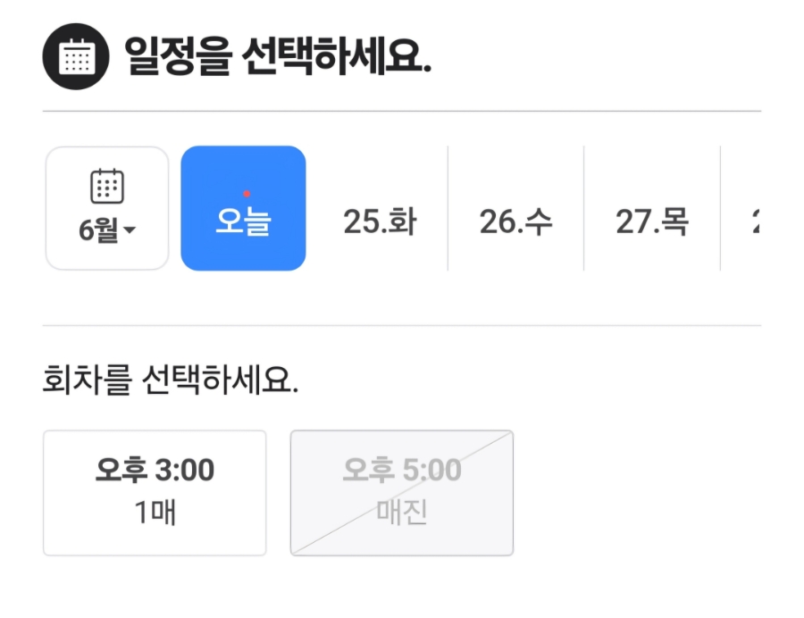 키즈라운지 이미지