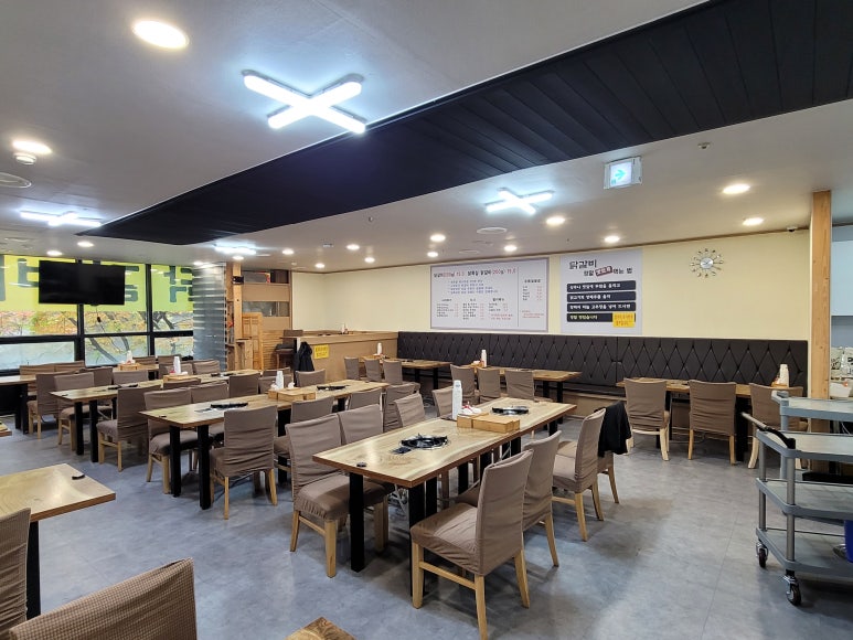 춘천진미닭갈비 이미지