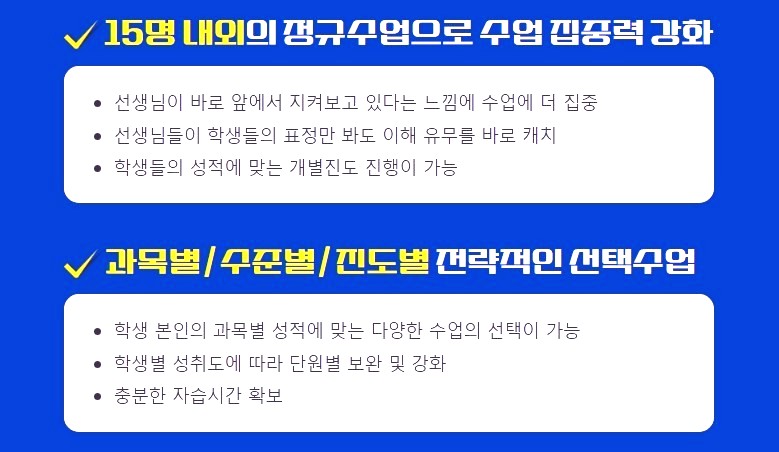 양지시스템 이미지