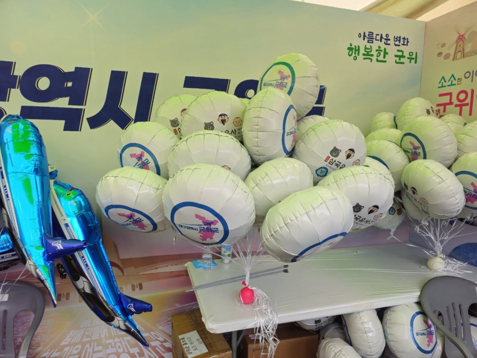 좋은인쇄 이미지
