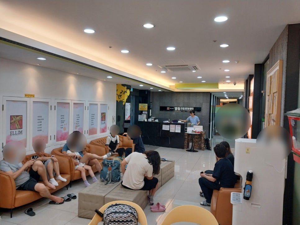 엘림아동발달센터 이미지
