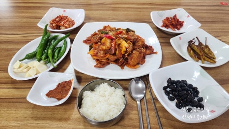 진주두루치기 이미지