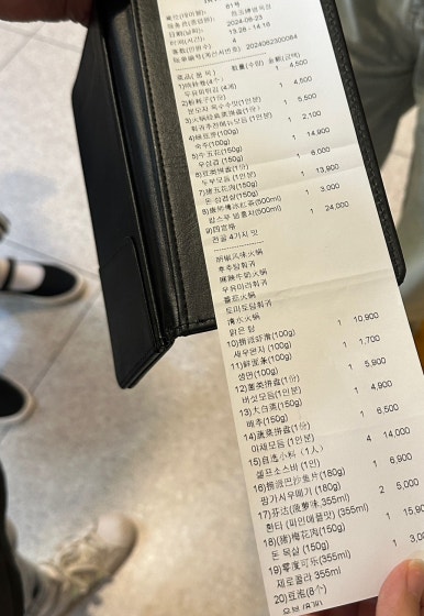 뽑고놀고 이미지