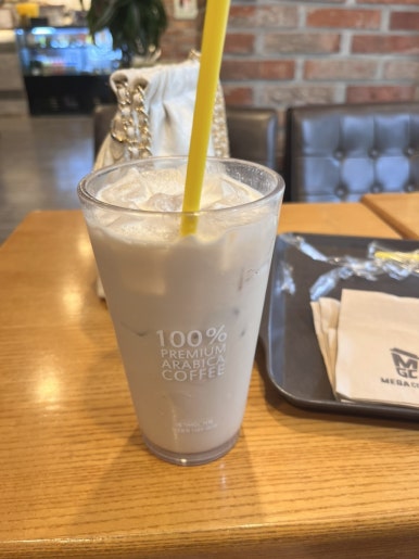 (주)해말금 이미지