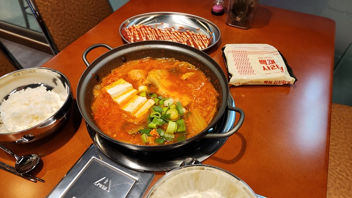 반포김치찌개 이미지