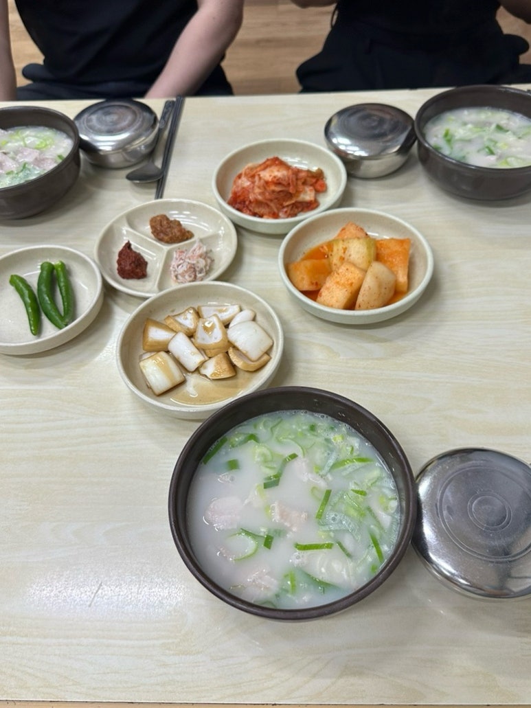 유진국밥 이미지