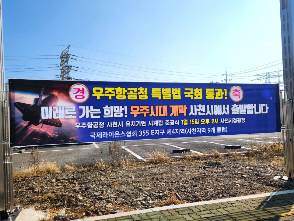 (주)호연지기 이미지