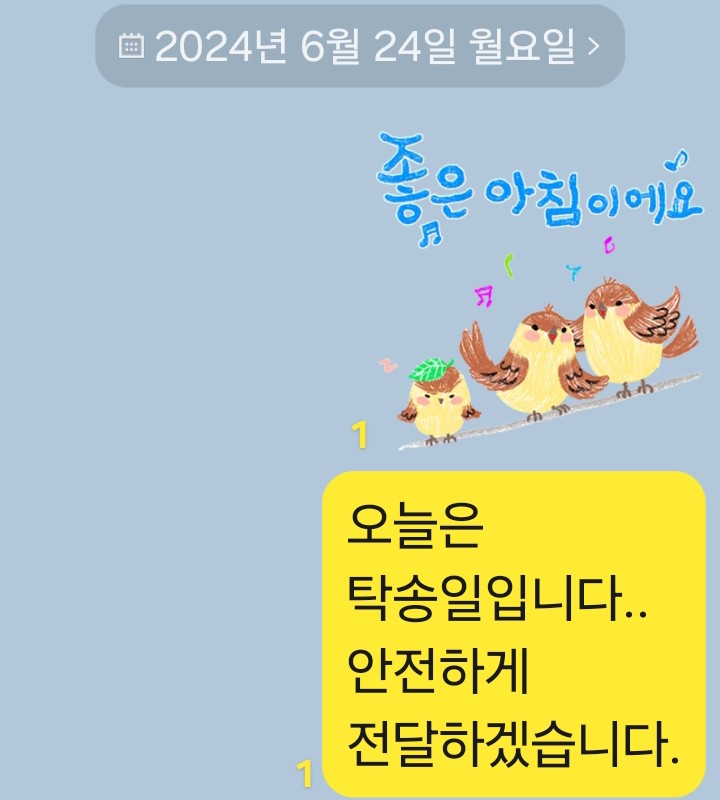 제주올레광고 이미지