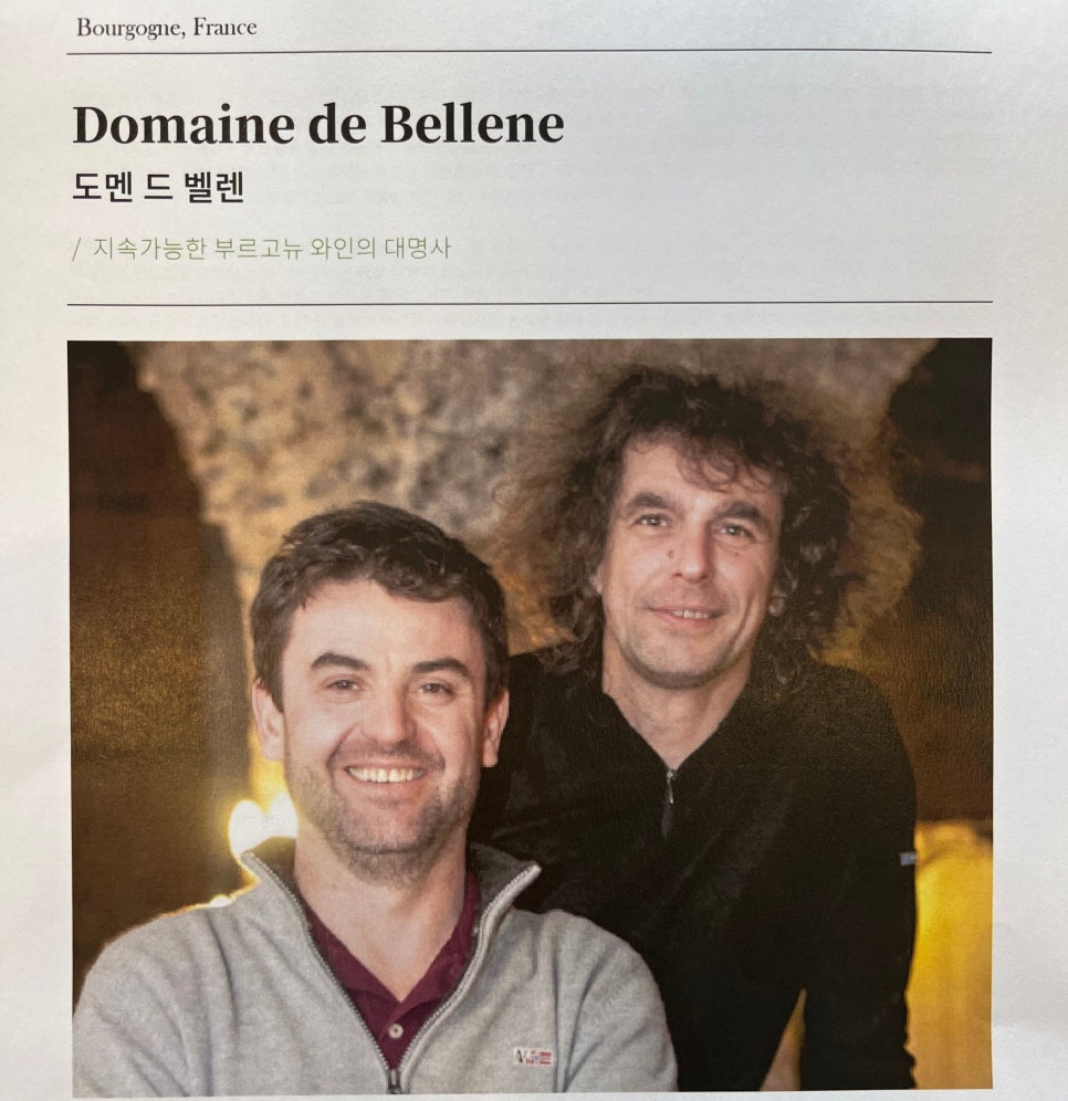 샵와이너 이미지