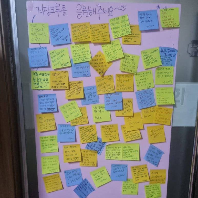 바느질공간 이미지