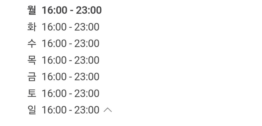 고기맘마 이미지
