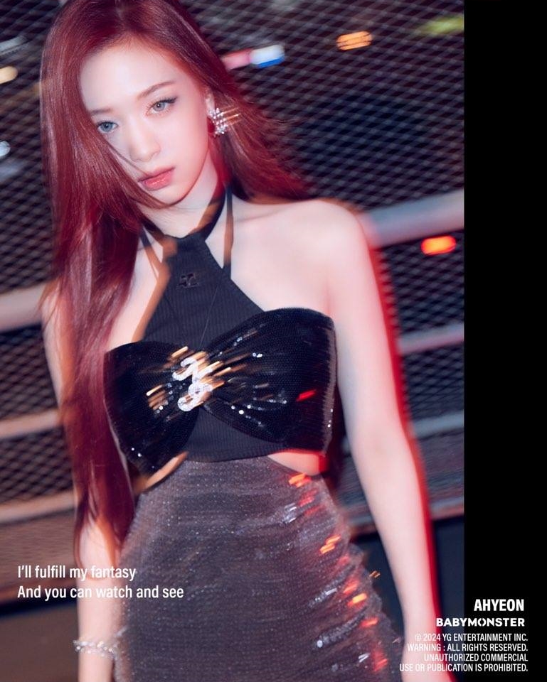 몬스터문구 이미지