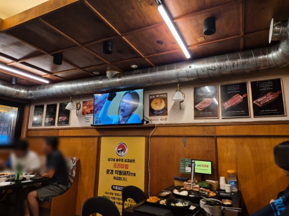 과일주는 맛나니보쌈 이미지