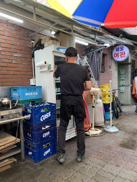 삼오여관 이미지