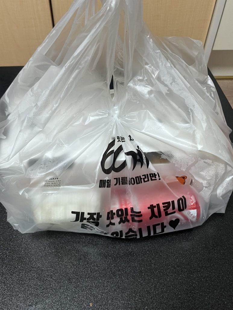 60계용인역북점 이미지