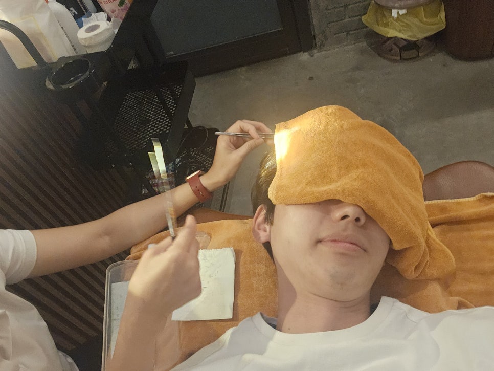 황제스킨케어 이미지