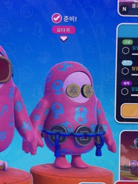 호경상사 이미지