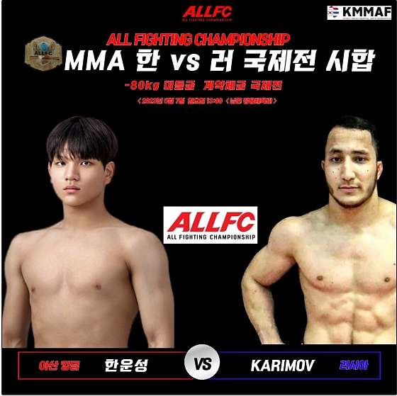 정용체육관 이미지