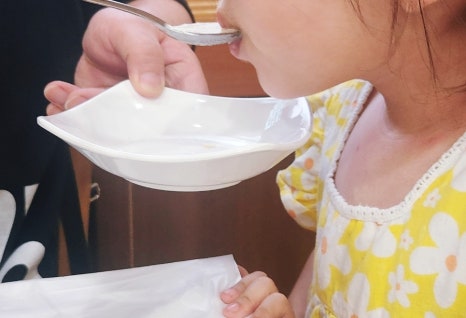 여기다중식당 이미지