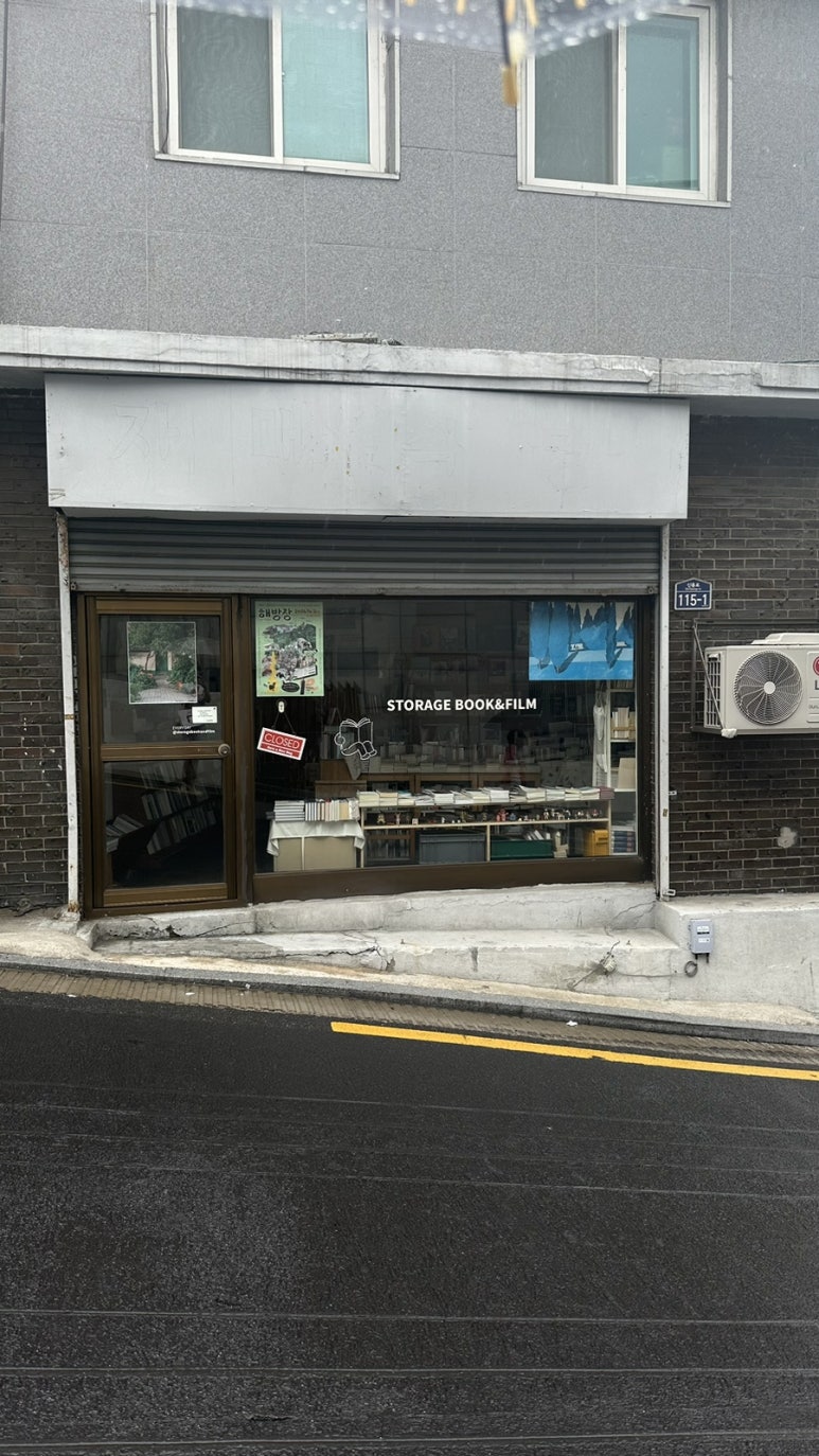 벤티프레소숙명여대점 이미지