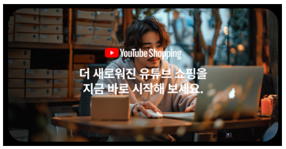 하니쇼핑 이미지