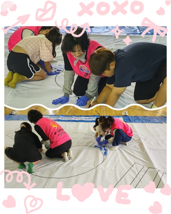 비산초등학교 이미지