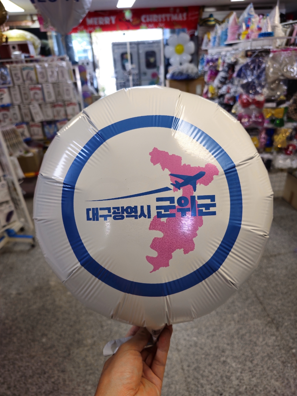 좋은인쇄 이미지