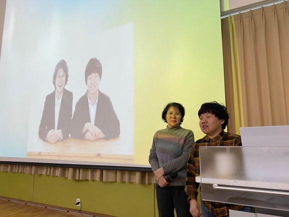 안산시장애인종합복지관 이미지