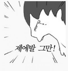 켐솔브 이미지