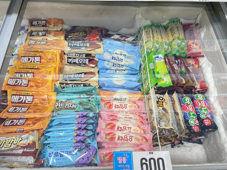 띵동아이스크림 이미지