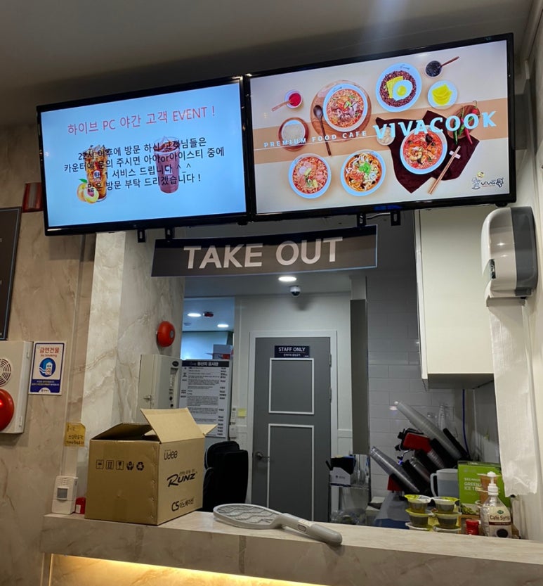 PCCAFE 이미지