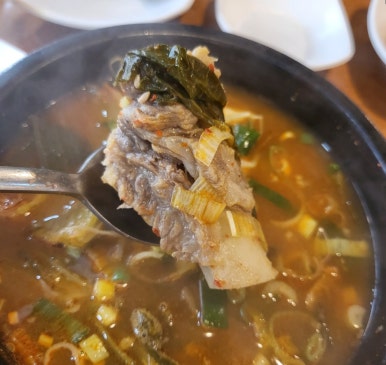 황해수육만수점 이미지