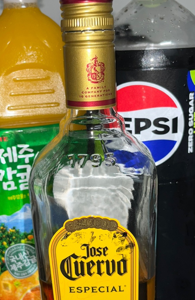 금별맥주 화성병점점 이미지