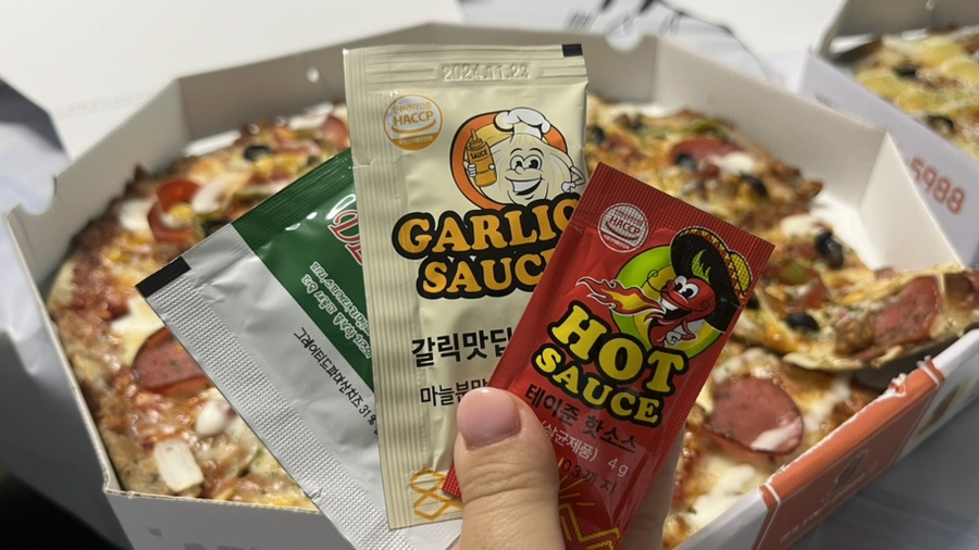 어바웃피자&비어 이미지