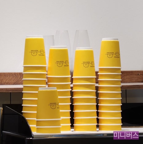 카페나랑노랑 이미지
