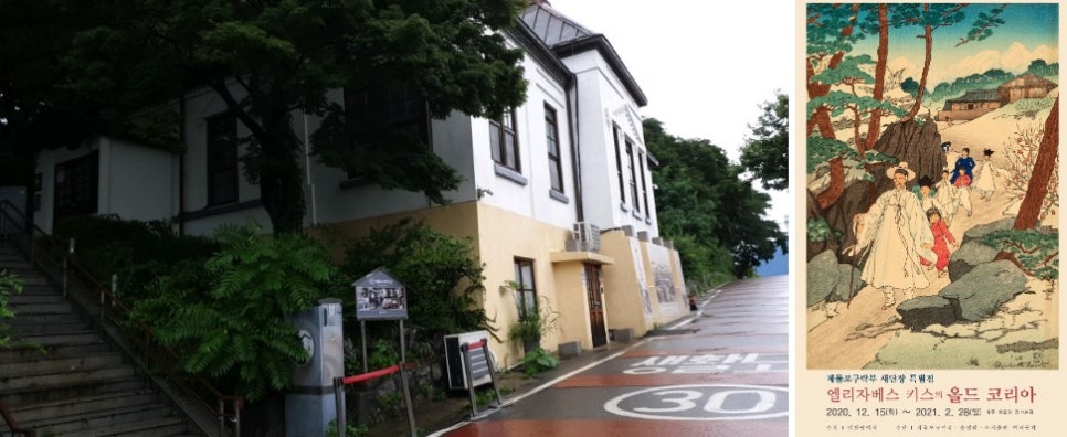 복합문화공간1901 이미지