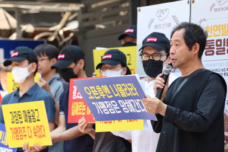 90카츠 이미지