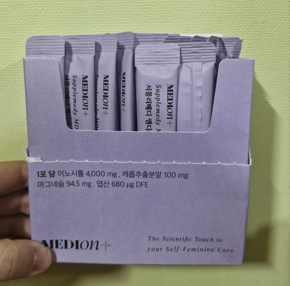 엠디씨 이미지